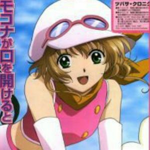 Meet your Posher, Marilie